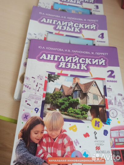 Учебники(цена за один учебник)