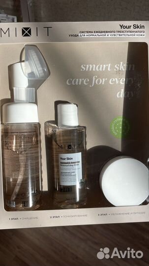 Набор косметики