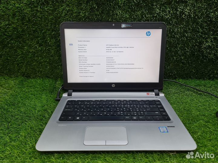 Ноутбук HP ProBook 440 G3