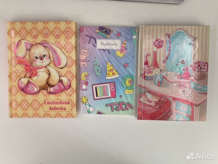 Блокноты ежедневники записные книжки