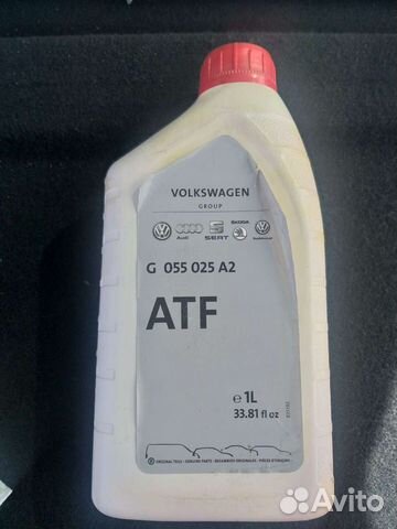 Масло vag g055025a2 АКПП ATF 1л купить в Москве VAG G055025a2 | Авито
