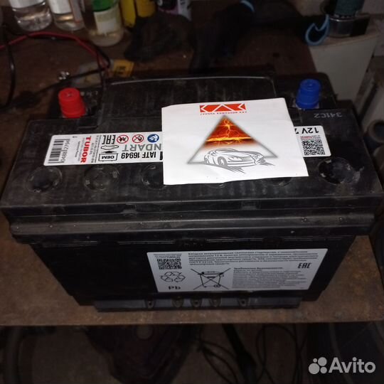 Аккумулятор 75 ah новый