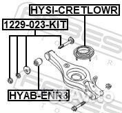 Болт с эксцентриком (ремкомплект) 1229023KIT Fe