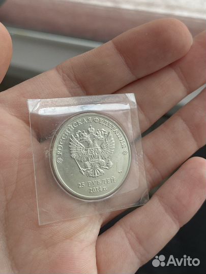 Монета олимпиада в Сочи в блистере