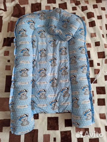 Позиционер кокон гнездышко