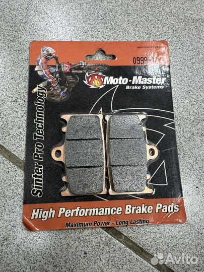 Тормозные Motomaster 0999-12