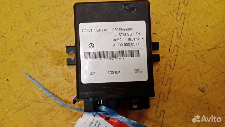 Блок электронный Sprinter (901-905) /Sprinter Clas