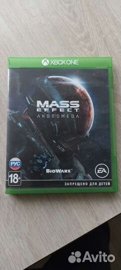 Диски на xbox one