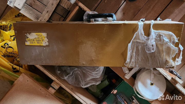 Отбойный молоток электрический иэ-4213А