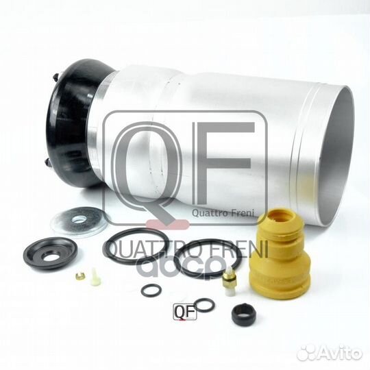 Пневмоподушка FR QF18D00085 quattro freni