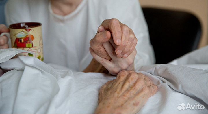 Сиделка с опытом в г. Казань (лучший уход)