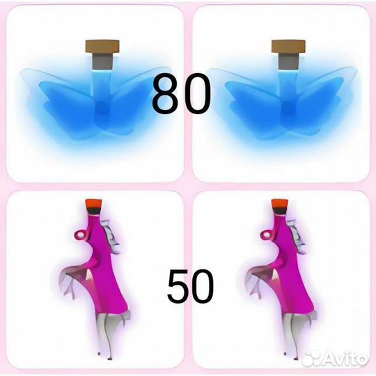 Адопт ми роблокс