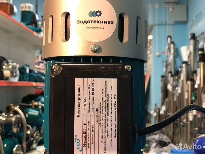 Насос для воды поверхностный вертикальный LEO бц1Н