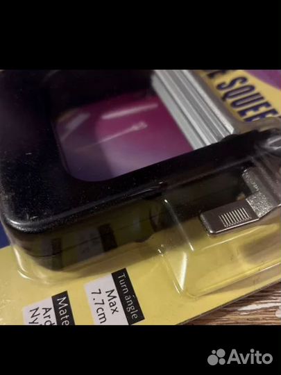 Пресс/выжиматель