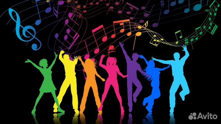 Проведение мероприятий