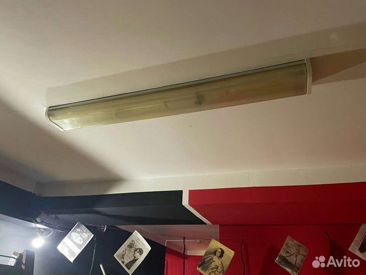 Светильник