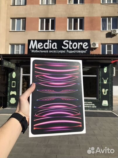 Планшет iPad Pro 11 2022 M2 Wifi 128gb 4th