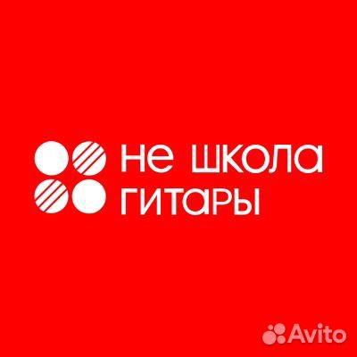 Администратор