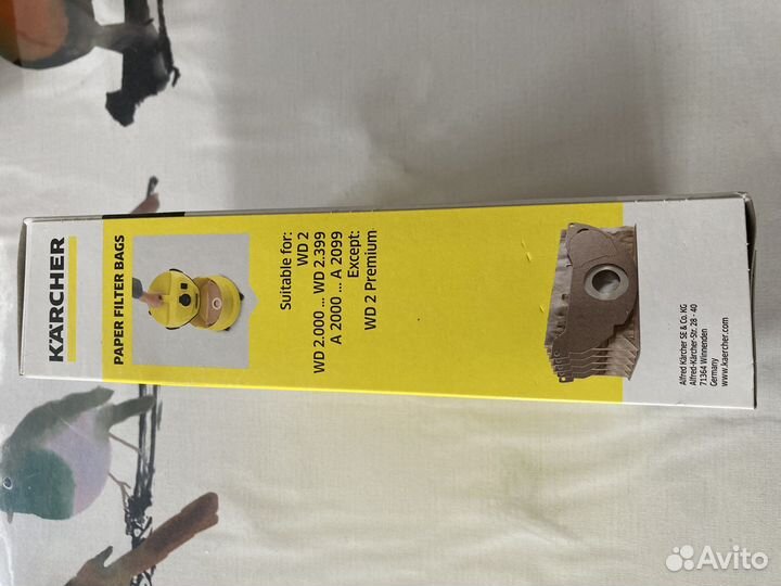 Фильтр-мешок Karcher wd2