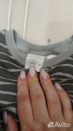 Костюм для девочки