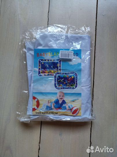 Товары для младенцев