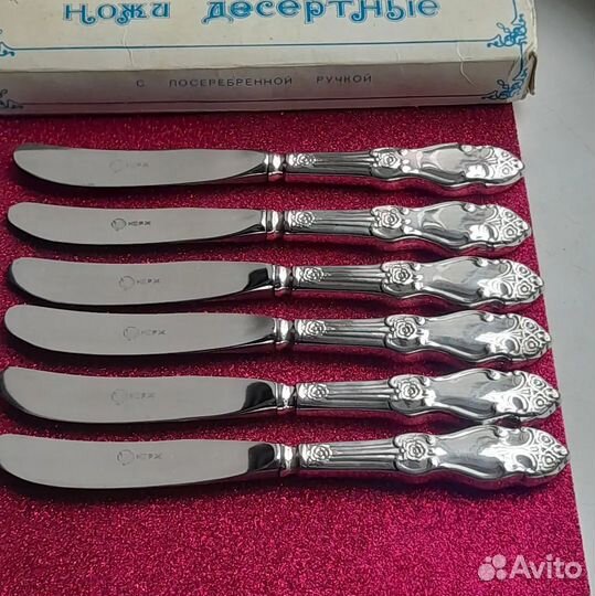 Серебряная Роза ножи для масла сервировочные приб