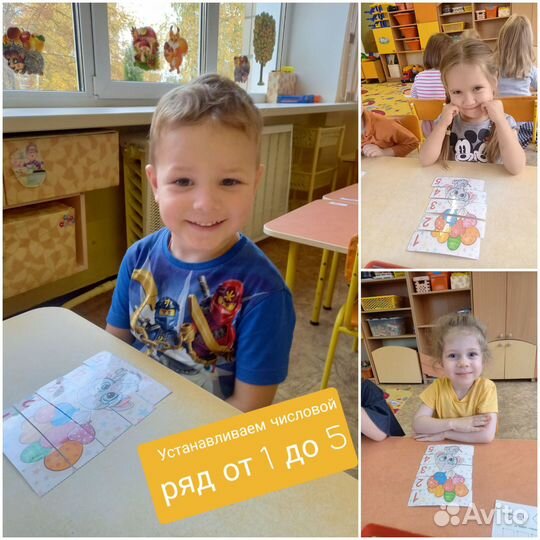 Развивающие занятия для детей 3-6 лет