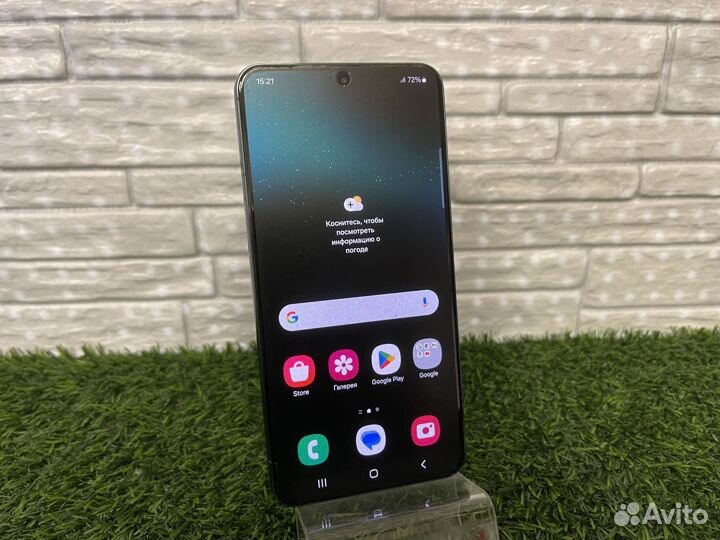 Samsung Galaxy S22, 8/256 ГБ