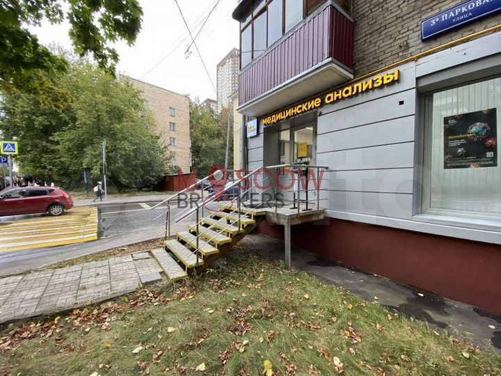 Продам торговое помещение, 71 м²