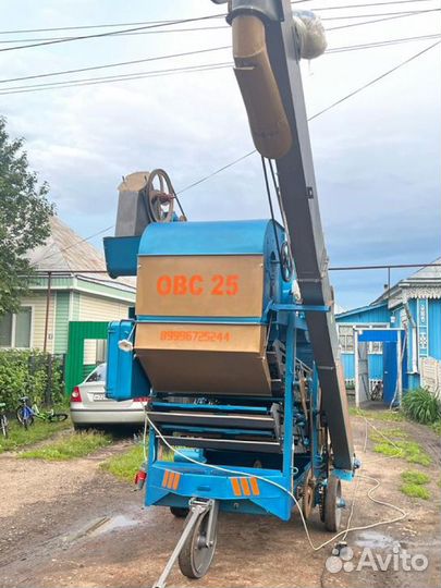 Зерноочиститель Воронежсельмаш ОВС-25, 2023