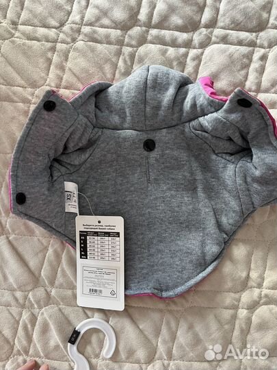 Курточка для маленькой собачки