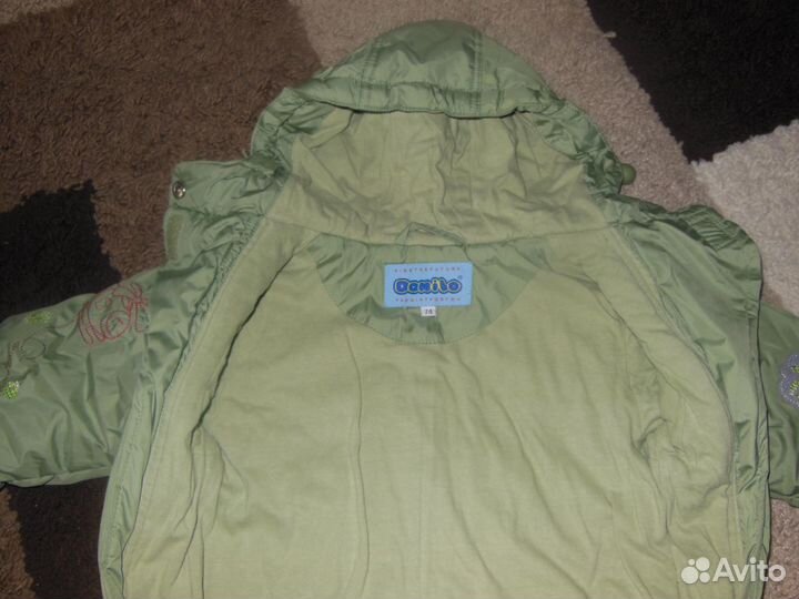 Осенний комбинизон