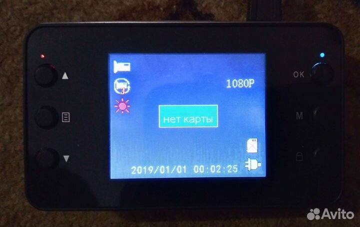 Видиорегистратор Trikli 1080