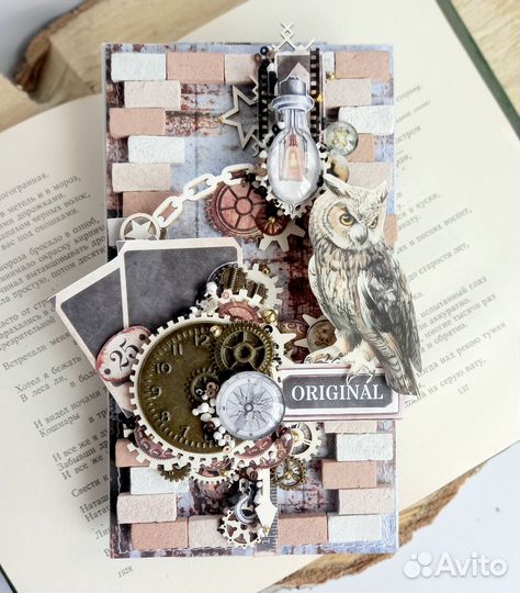 Открытки для мужчин. Ручная работа