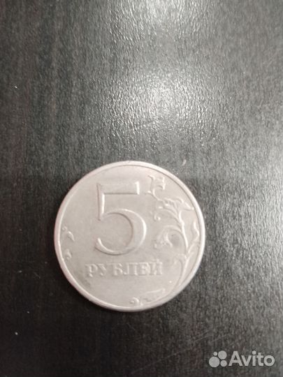 Редкая монета