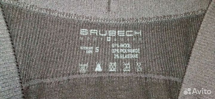 Термокольсоны женские Brubeck