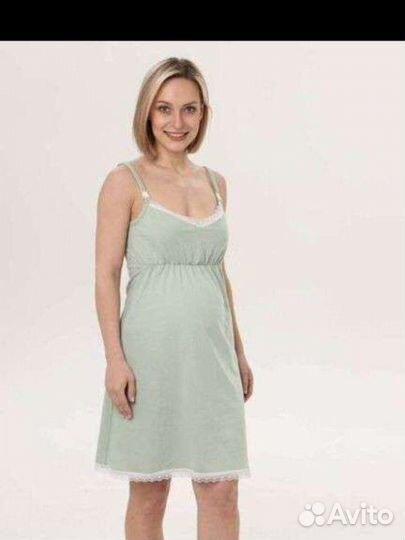 Халат и сорочка в роддом 42-44