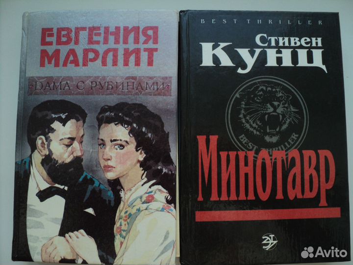 Книги разные (добавлено)