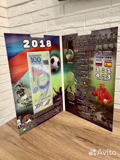 Купюра 100 рублей чм 2018