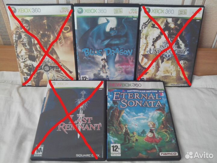 Диски для xbox 360 (игры)