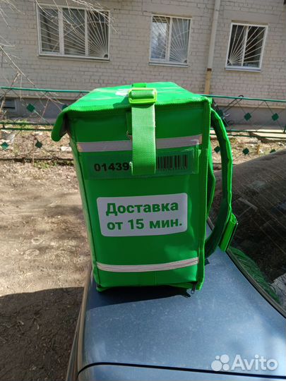 Термосумка для доставки еды