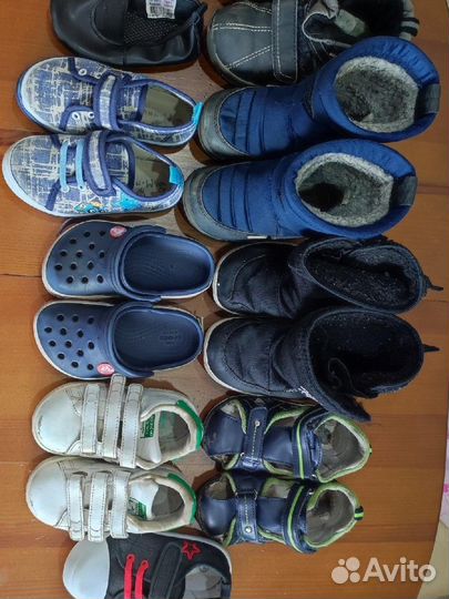 Детская обувь