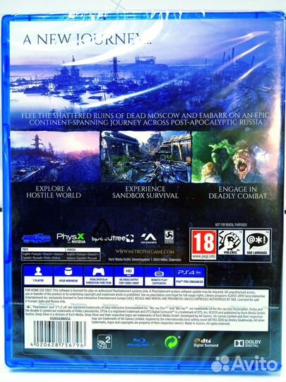 Диск для PS4 Метро Исход (Exodus) с гарантией