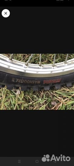 Продам эндуро мотоцикл BSE Z6