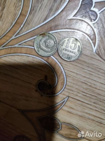 Продам монеты СССР