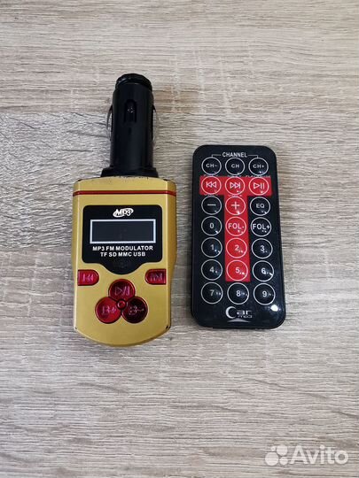 Автомобильный Blutooth mpз player