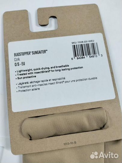 Защитная маска Simms BugStopper, Cork, EU