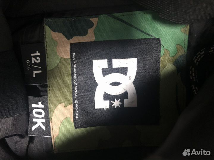 Сноубордические штаны dc