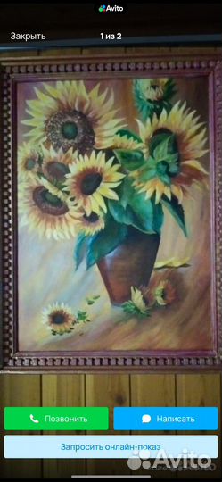 Картина маслом на холсте большая