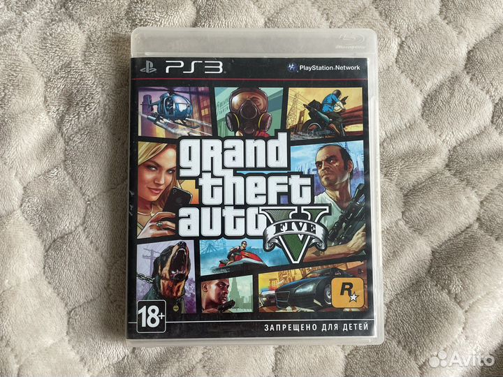 Gta 5 ps3